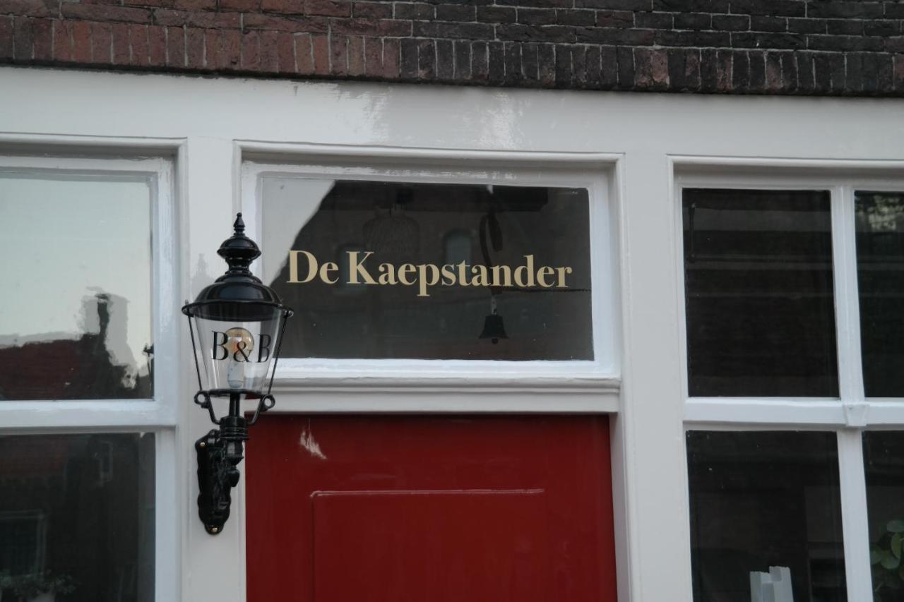 לינה וארוחת בוקר מידלבורג De Kaepstander מראה חיצוני תמונה